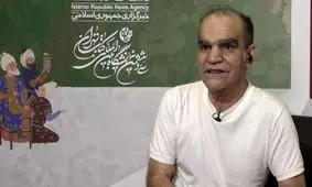 بازیگر شب‌های برره: دیابت منو زمین‌گیر کرد، هیچ کاری ندارم!