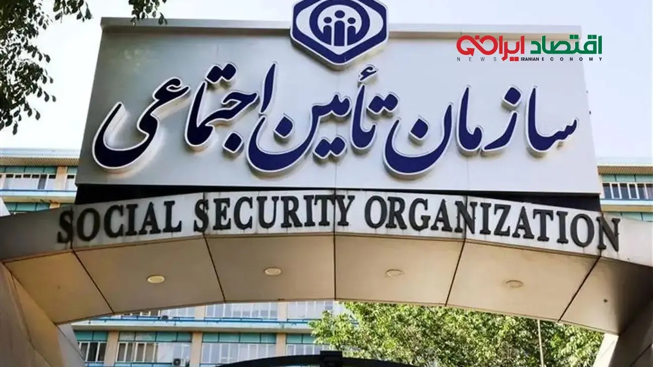 جزئیات کمک هزینه جدید 2 میلیونی برای بازنشستگان تامین اجتماعی/واقعیت یا شایعه؟!