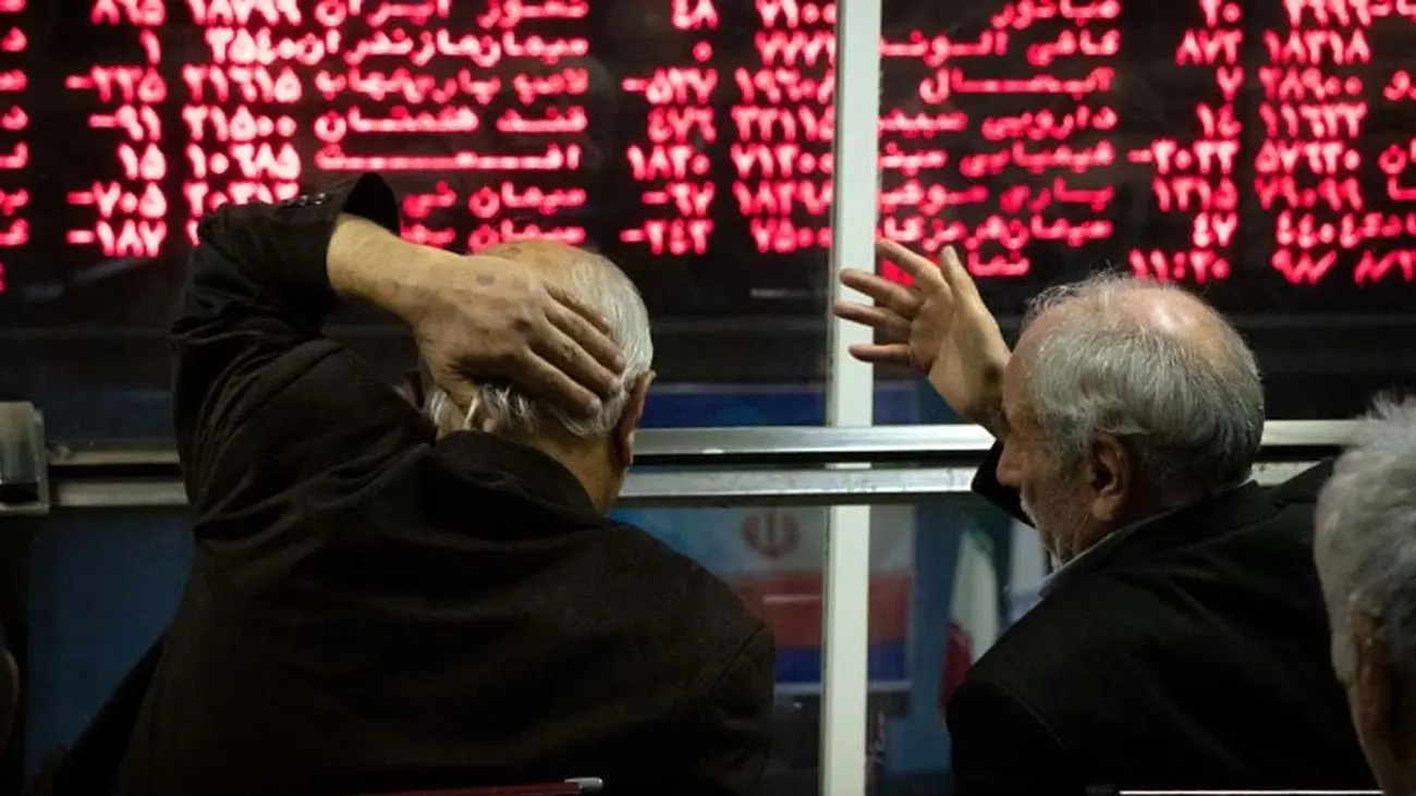 اظهارات بورسی پزشکیان / ثبات را به بورس برخواهیم گرداند + فیلم