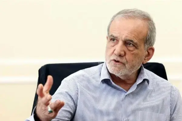 واکنش پزشکیان به تنش‌های بین پاکستان و افغانستان