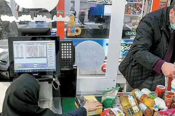 لیست نهایی مشمولان کالابرگ پنجم برای آذر ماه ۱۴۰۴ اعلام شد!