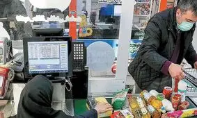 لیست نهایی مشمولان کالابرگ پنجم برای آذر ماه ۱۴۰۴ اعلام شد!