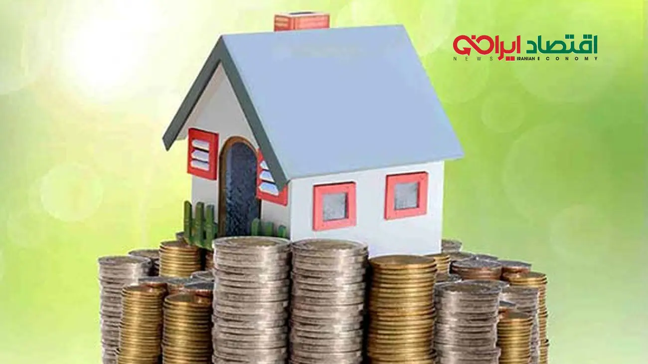 تا عید خانه بخریم یا منتظر بمانیم؟