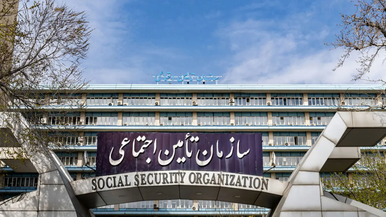 دولت دست به جیب شد / مستمری بازنشستگان با حمایت پزشکیان پرداخت شد