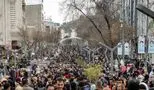 تغییرات جدید در دهک‌بندی یارانه‌ها/ ممردم آماده باشند!