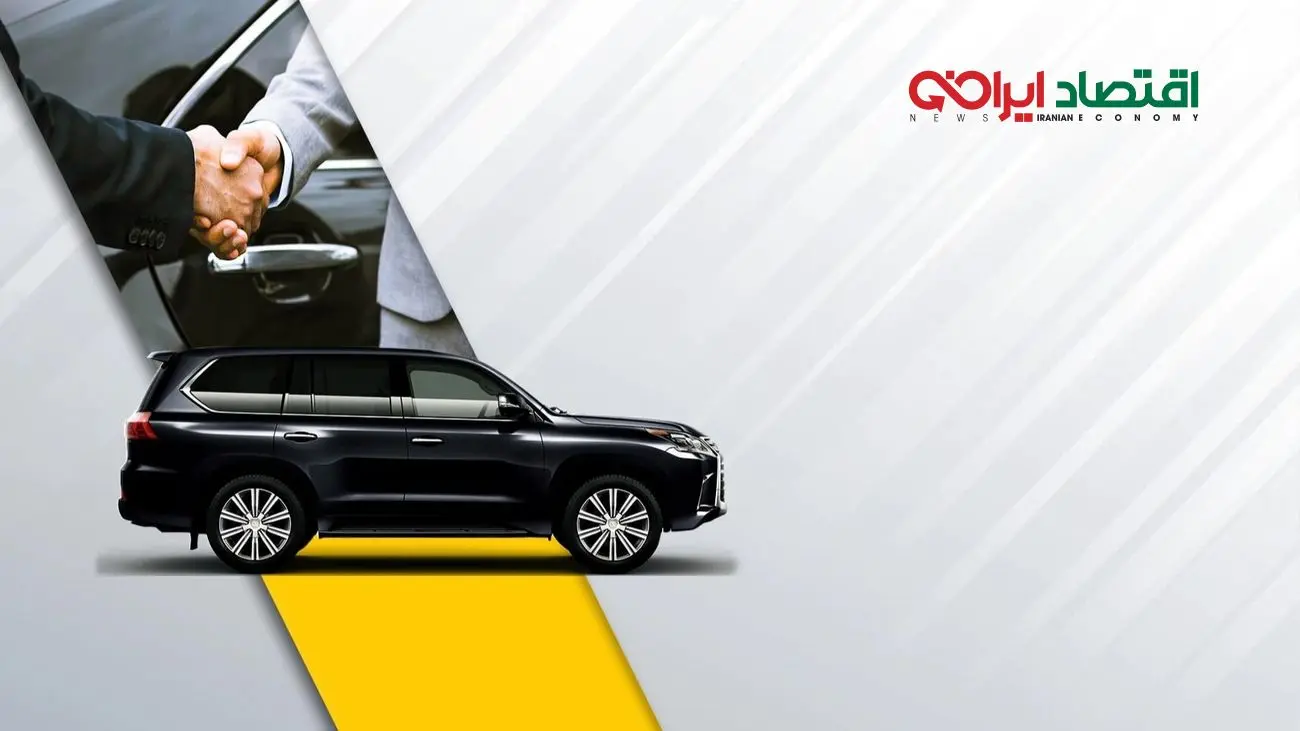 5 استعلام حیاتی که باید قبل از خرید خودرو انجام دهید