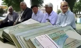 جدول نهایی حقوق بازنشستگان تامین اجتماعی ۱۴۰۴ + تاریخ دقیق پرداخت