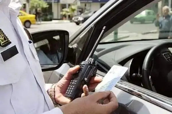 خبر فوری: جریمه طرح ترافیک از جلوی خانه‌تان اجرا می‌شود!