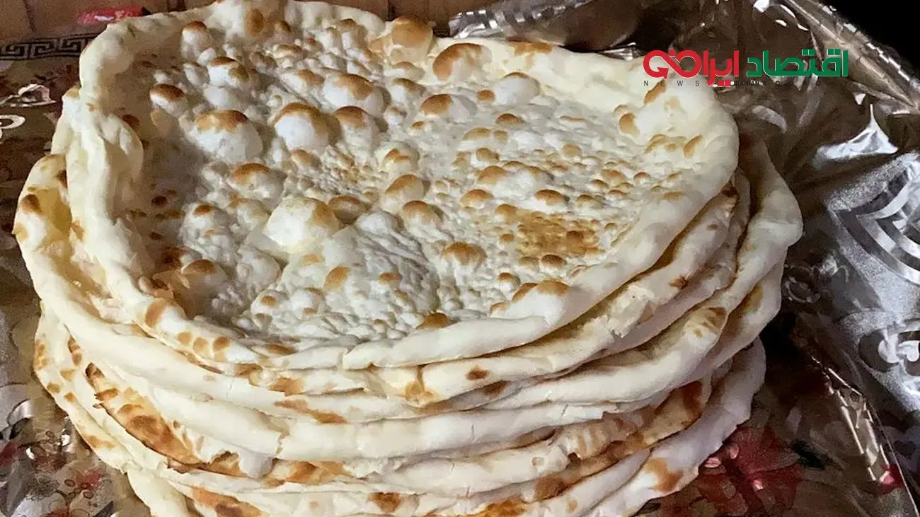 قیمت واقعی نان امروز چقدر است؟