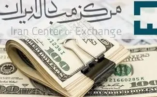 آخرین قیمت‌ها در بازار تجاری/ دلار چند شد؟