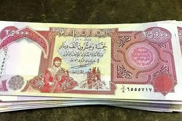 قیمت دینار عراق به تومان امروز سه شنبه ۲ اردیبهشت ۱۴۰۴