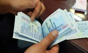  ۶ شرط جدید برای قطع یارانه در سال ۱۴۰۴ اعلام شد! 