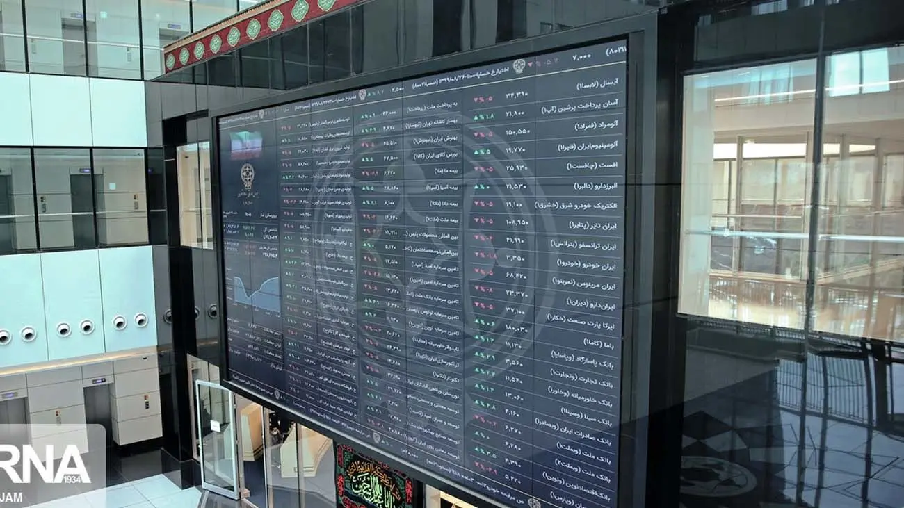 پیشبینی بورس چهارشنبه 28 آذر/ ترس و هیجان در کانون معاملات
