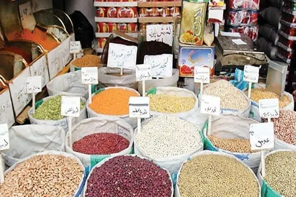 شوک بزرگ بازار: قیمت لوبیا چیتی، لپه و عدس در آبان ۱۴۰۴ سقوط کرد + جدول