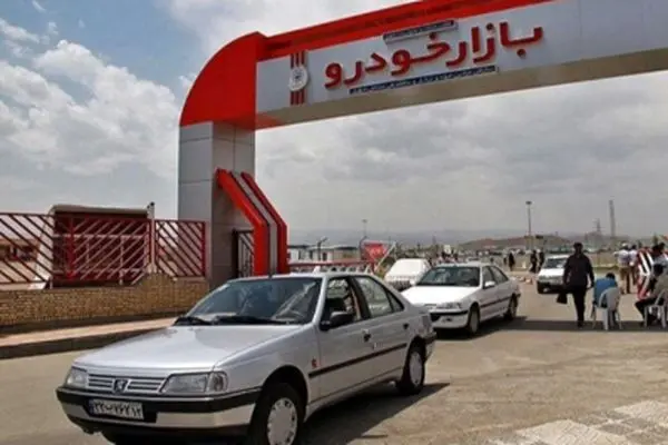 زلزله در بازار خودرو ایران / شاهین میلیاردی شد!
