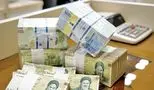 اطلاعیه مهم برای فرزندان بازنشستگان کشوری+جزئیات!