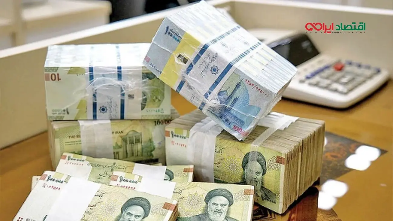 اطلاعیه مهم برای فرزندان بازنشستگان کشوری+جزئیات!