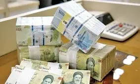 اطلاعیه مهم برای فرزندان بازنشستگان کشوری+جزئیات!