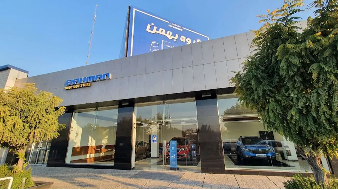آغاز فروش فوق العاده بهمن موتور با تخفیف و وام کم بهره از فردا
