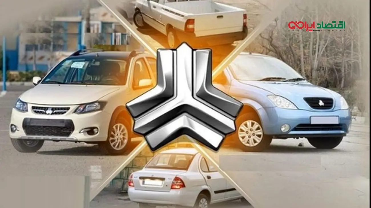 هیجان در بازار خودرو/ سایپا از مدلهای جدید خود پرده برداشت