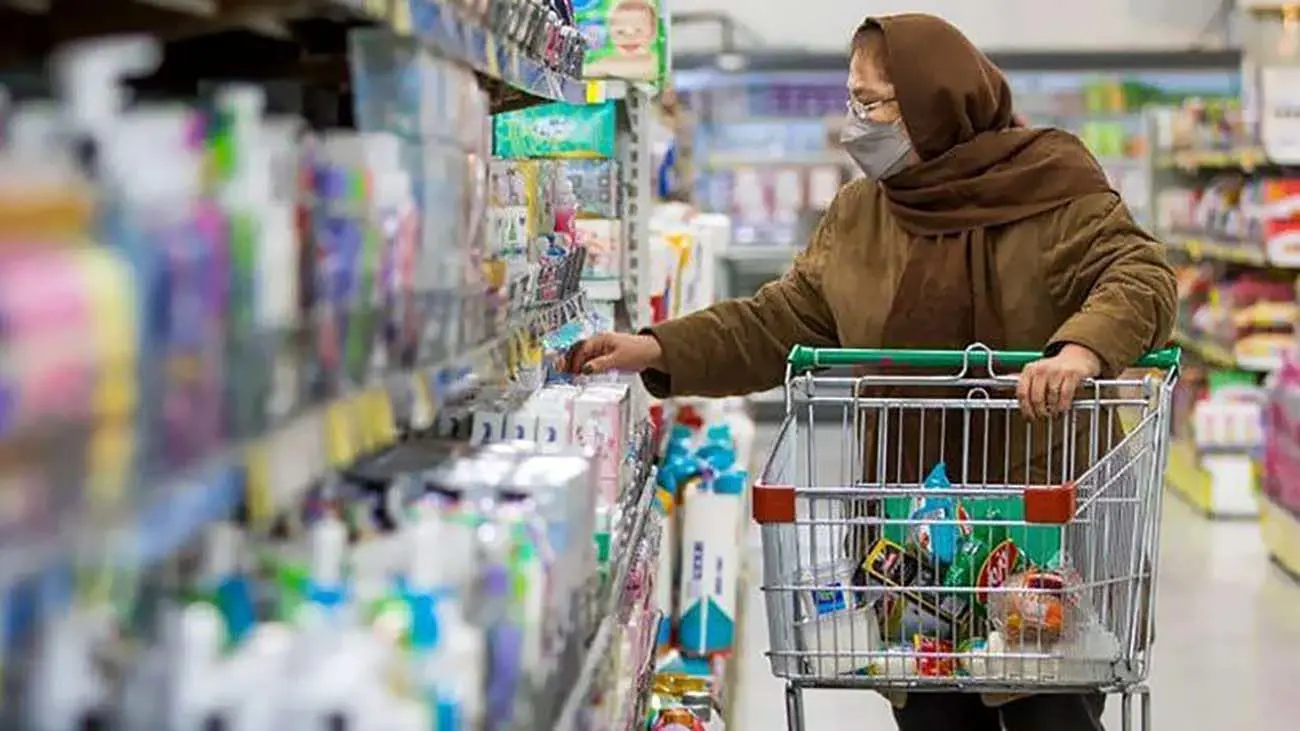 عیدی دولت برای یارانه بگیران از فردا / واریز یارانه 660 هزار تومانی برای این خانوار + جزییات