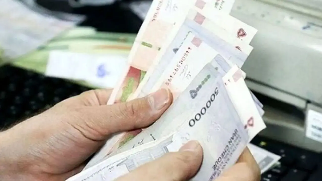 یارانه میلیونی دولت پرداخت شد / مشمولان چه کسانی هستند ؟