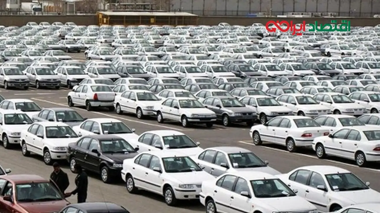 بازگشت پرحاشیه خودرو به بورس کالا