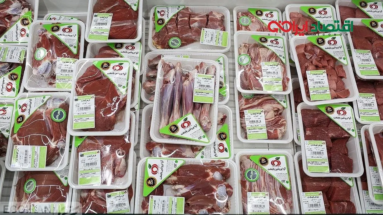 قیمت گوشت وارداتی مشخص شد +جزئیات