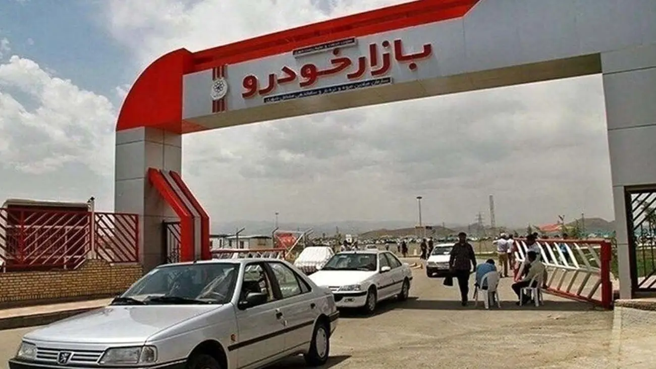 قیمت خودرو امروز چهارشنبه ۱۶ خرداد ۱۴۰۳/ نوسان بهاری بازار خودرو