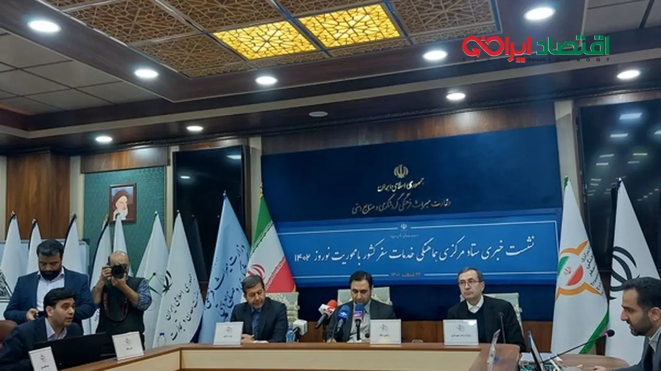 وضعیت برخورد با بی حجابی در سفرهای نوروزی مشخص شد