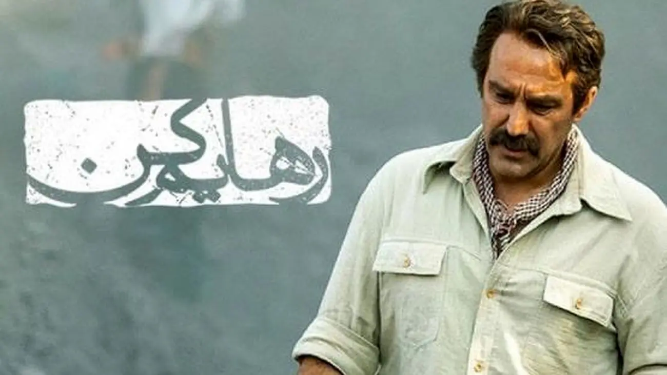 رفتار وحشیانه محسن تنابنده با بازیگر معروف ایرانی / یک شبه به سیم آخر زد