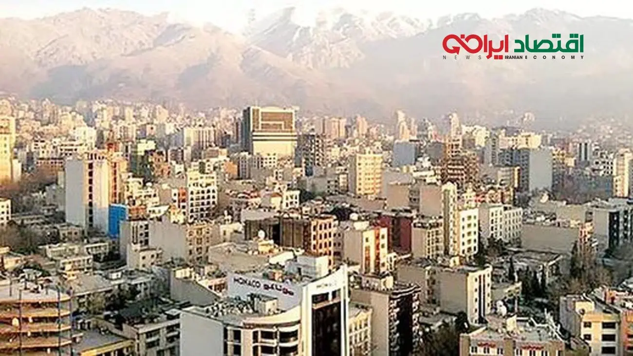 این افراد صاحب زمین و مسکن می شوند!