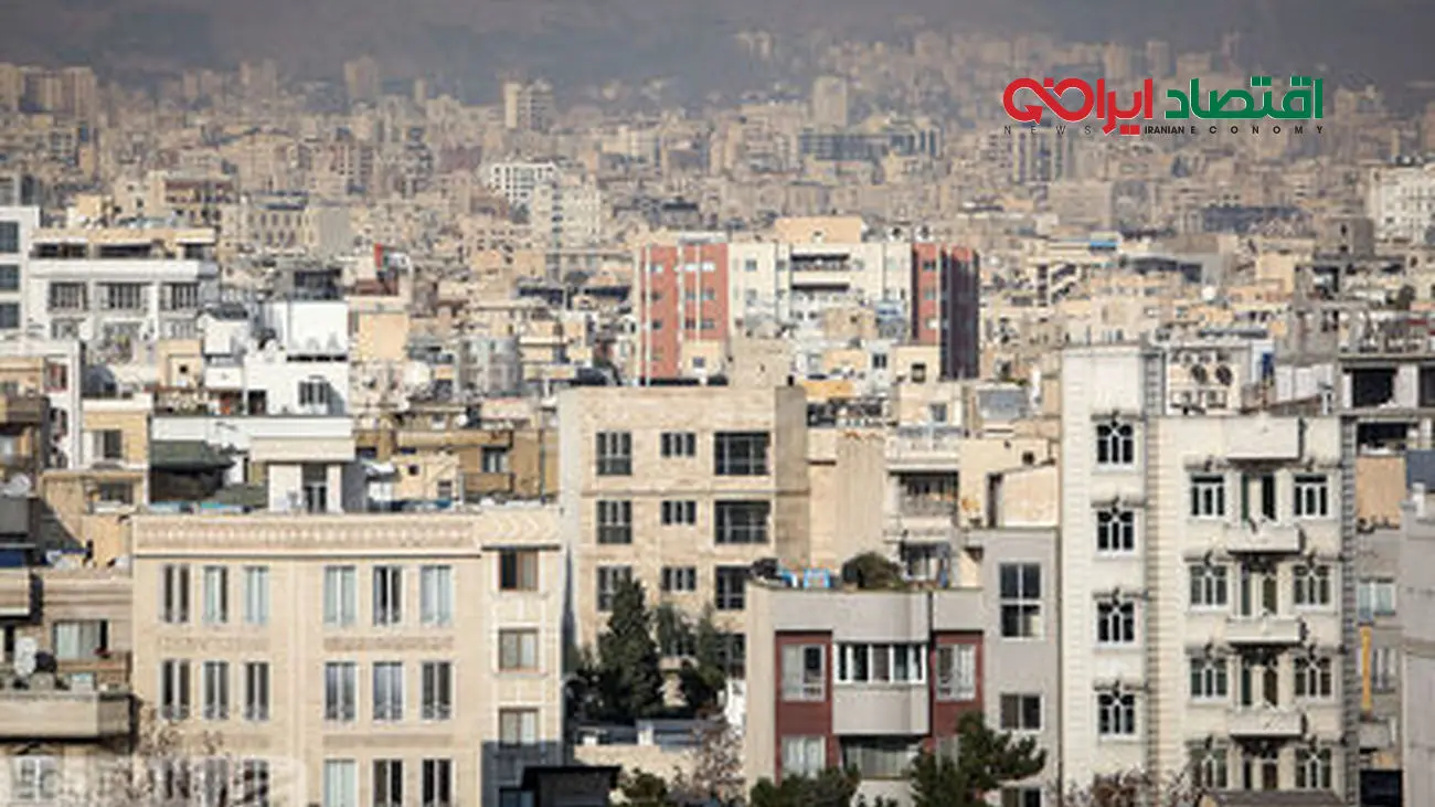  این خانواده ها زمین رایگان می گیرند + جزئیات
