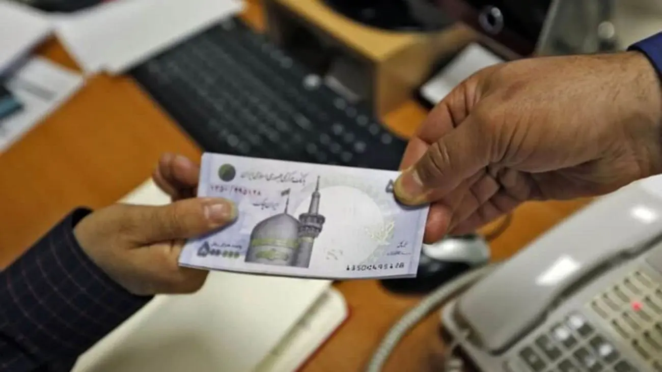 آخرین خبر از واریز ۳۰ میلیونی به حساب بازنشستگان