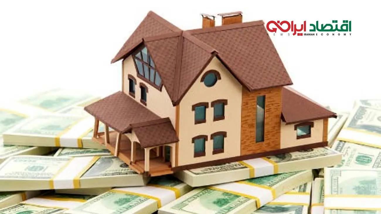 چرا خرید ملک راهکار حل مشکلات اقتصادی نیست؟