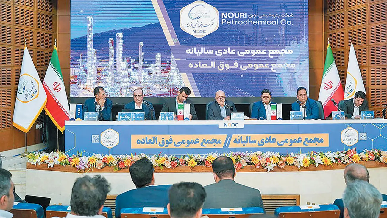 افزایش 109 درصدی تولید در پتروشیمی نوری