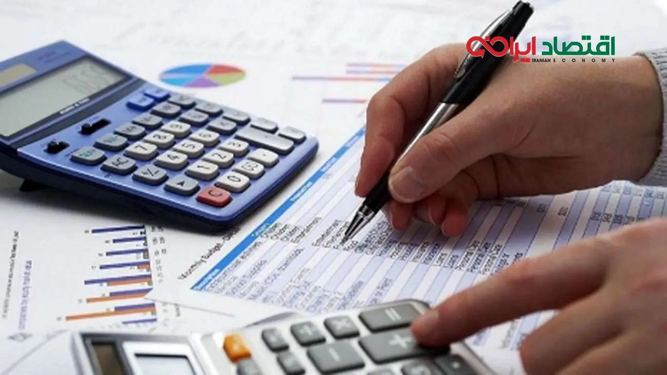 اطلاعیه مهم مالیاتی برای خرید و فروش/ شناسایی مودیان جدید