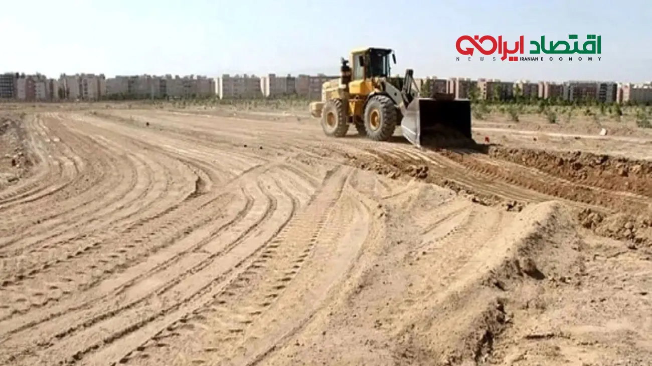 این افراد زمین دریافت کردند