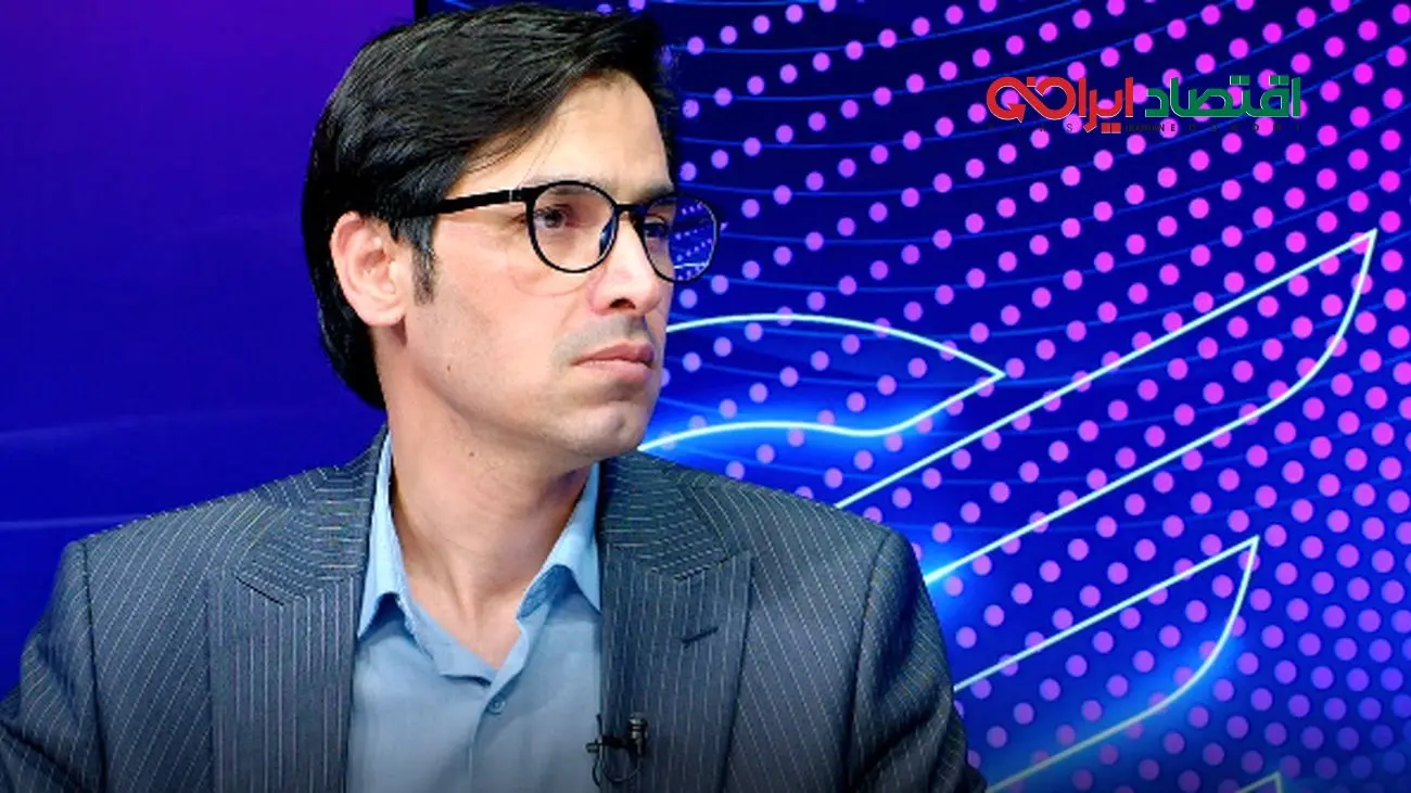تغییر پارادایم بازار کار