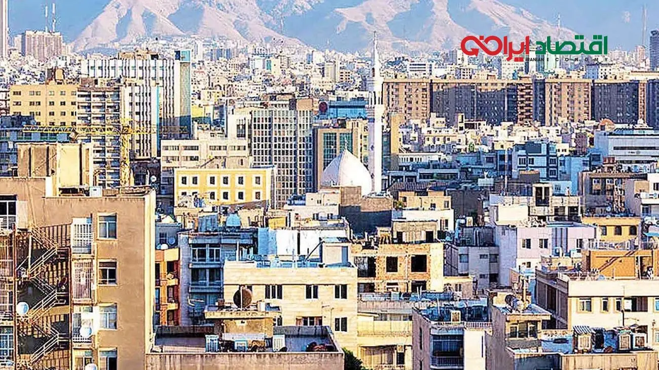 پیشبینی مهم از بازار مسکن / تا قبل از عید خانه بخریم یا صبر کنیم ؟