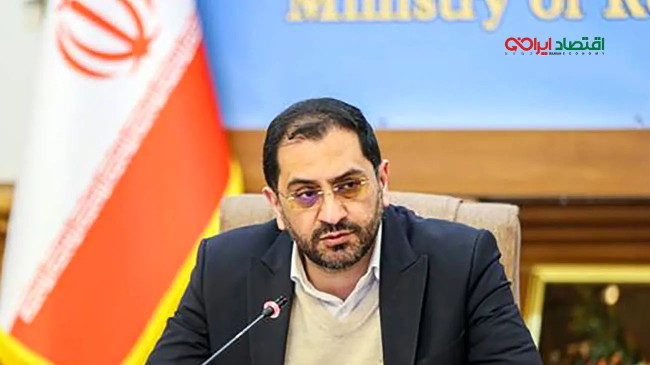  آغاز نظارت آنلاین بر اجرای برنامه هفتم پیشرفت تحقق برنامه هفتم با راه اندازی "سامانه ناظر"