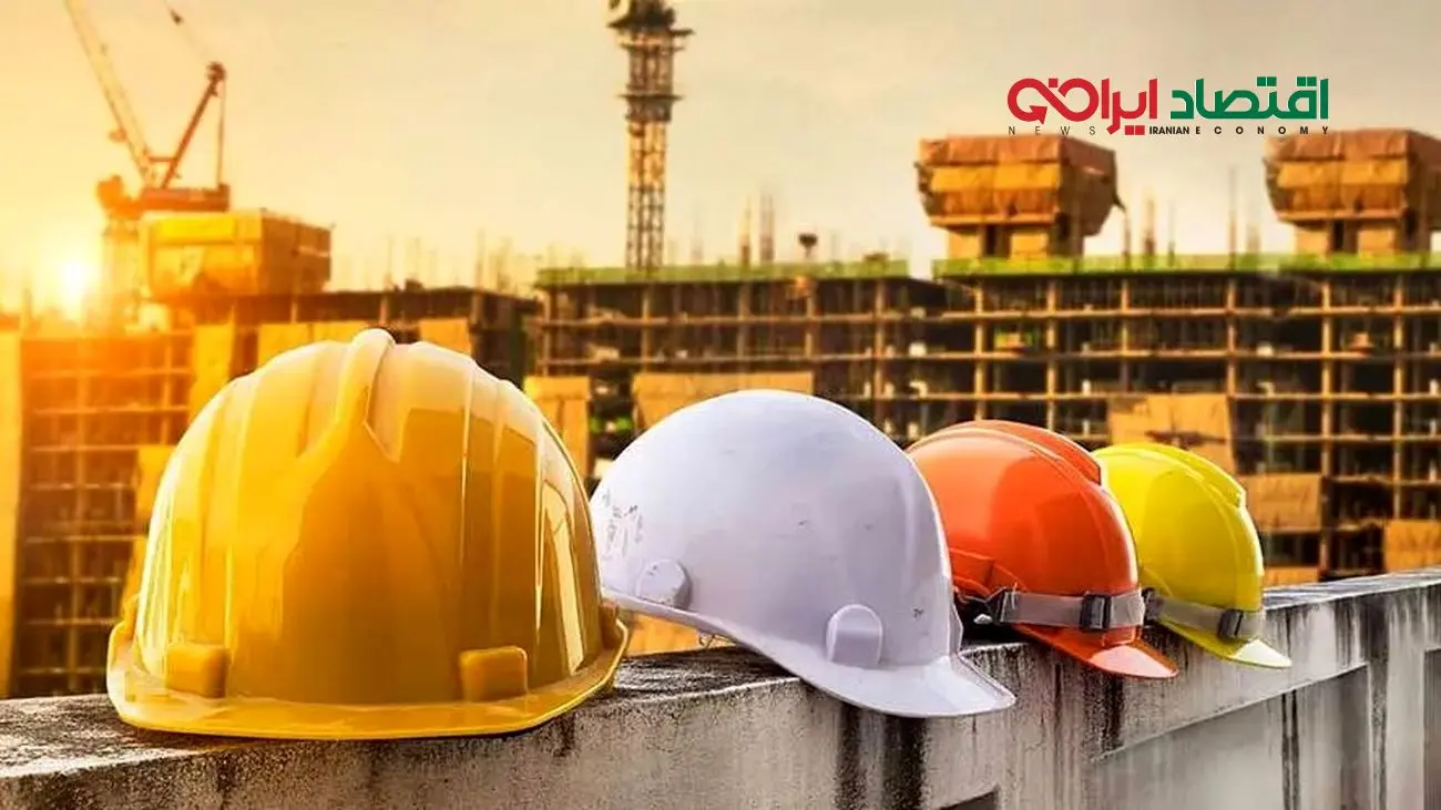 خبر فوری: تأیید رسمی کاهش حقوق کارگران به میزان ۳۴۶ هزار تومان