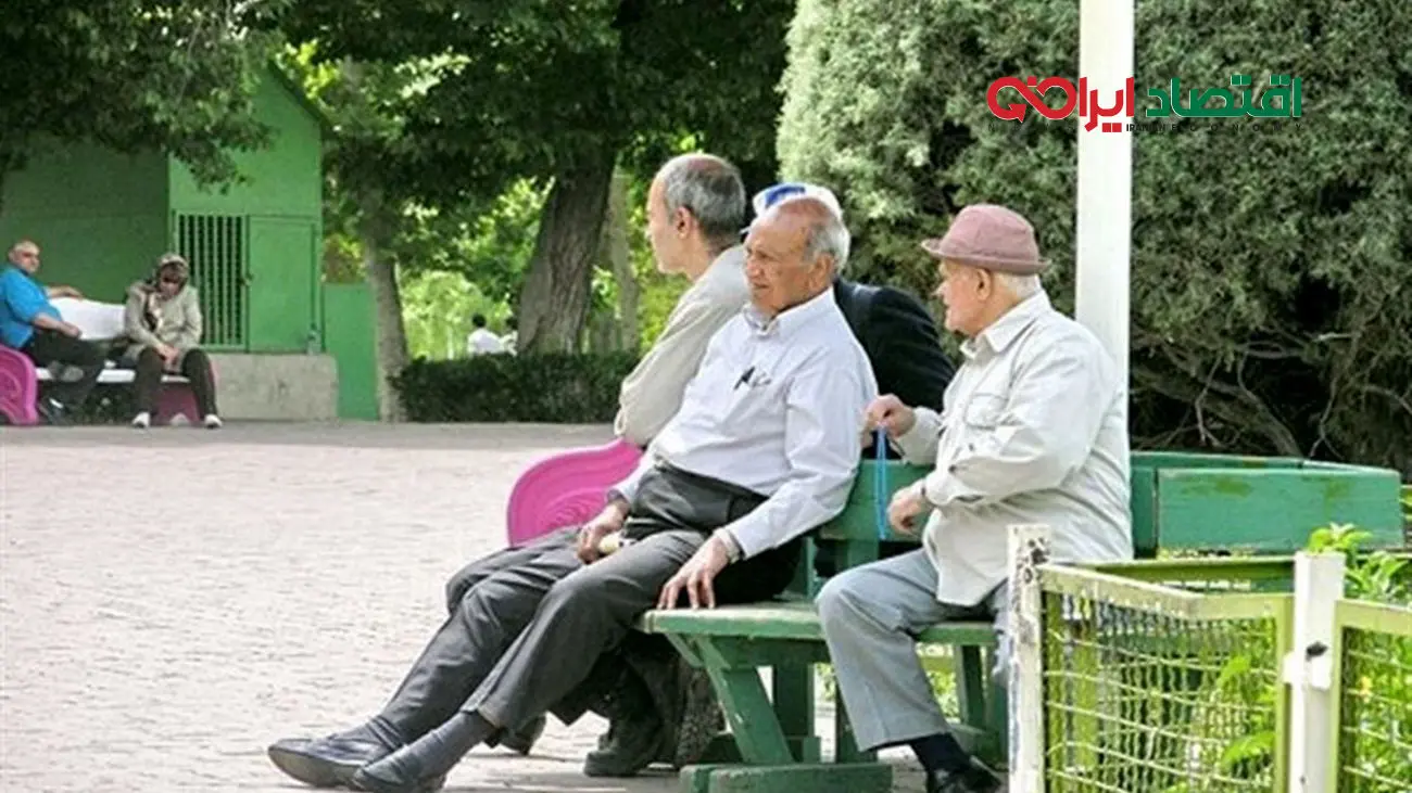 افزایش 90 درصدی حقوق بازنشستگان چه زمانی اتفاق میافتد؟ / مجلسی ها چه گفتند؟