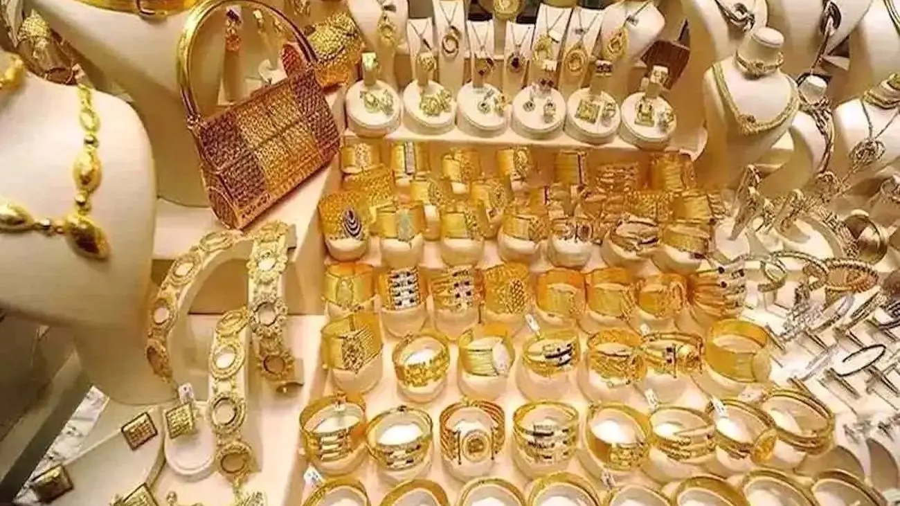 پیش بینی بازار طلا در ۷ مهر ۱۴۰۳
