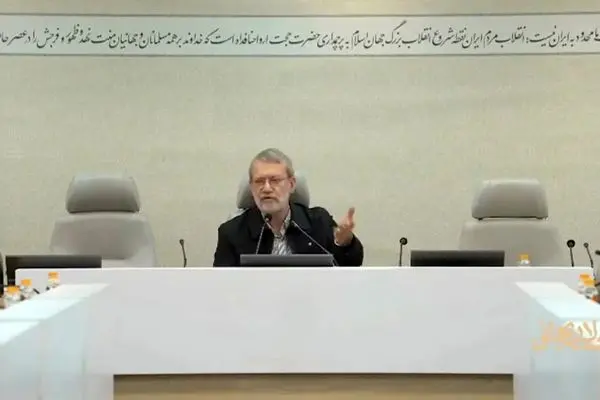 لاریجانی: خواسته‌های آمریکا ته ندارد