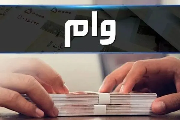 خبر خوش برای ۴۰ هزار بازنشسته