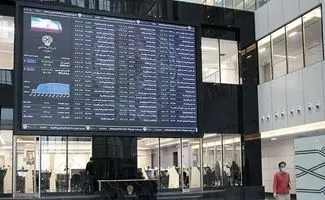 چرا بی‌اعتمادی در بورس دست از سر سرمایه‌گذاران برنمی‌دارد؟