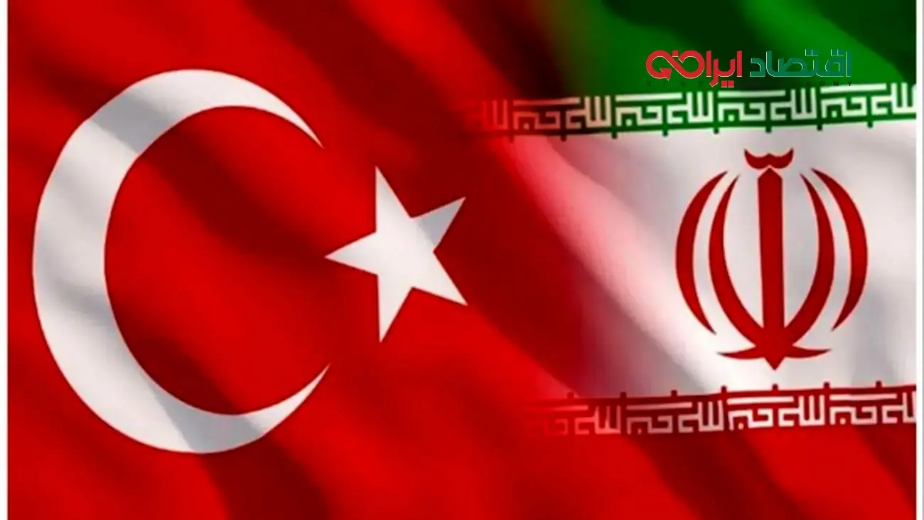  پشت پرده اختلافات تازه ترکیه و ایران + جدول بررسی