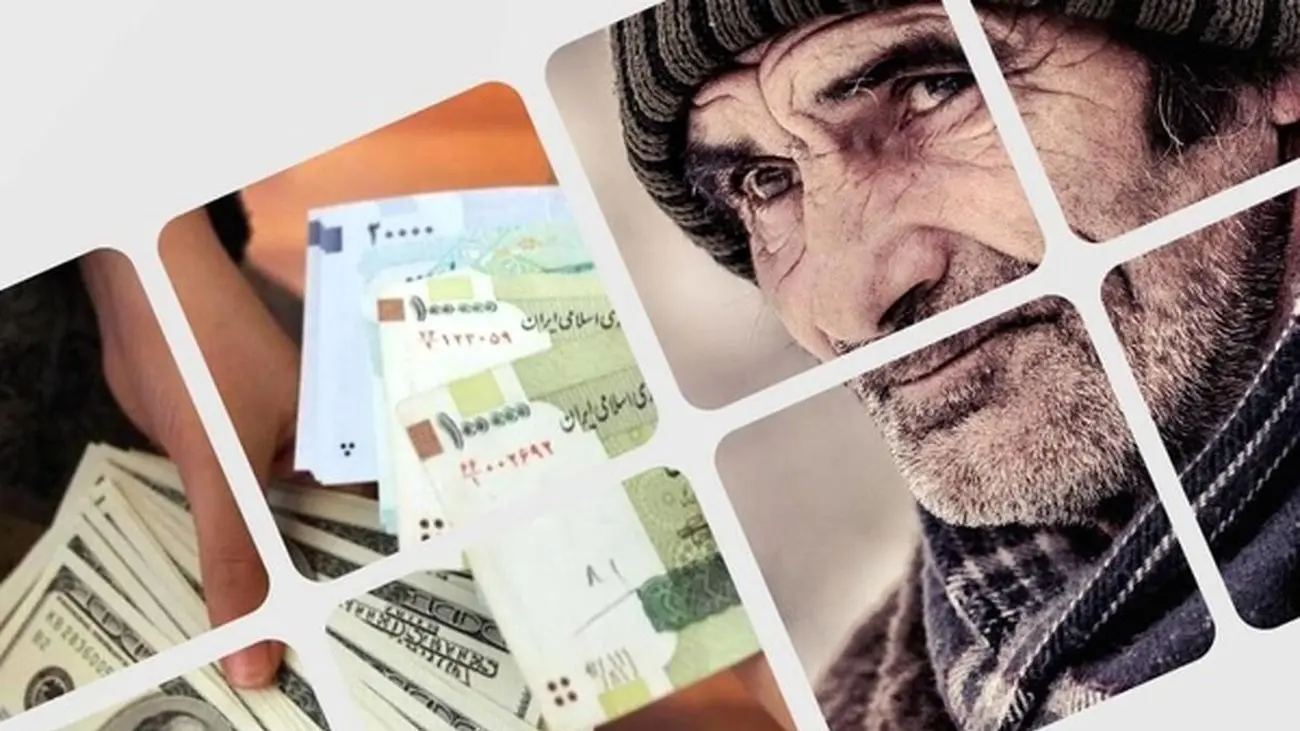 شرایط افزایش حقوق بازنشستگان اعلام شد