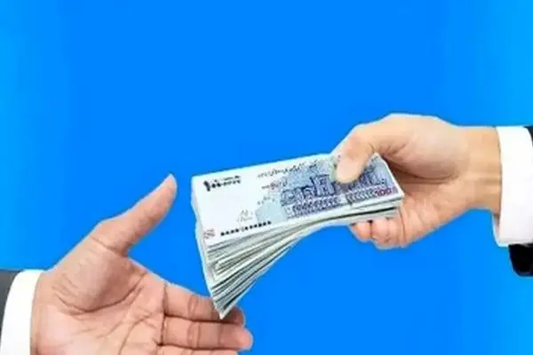 پرداخت وام قرض‌الحسنه 1402 در 5 بانک منتخب + شرایط و مدارک لازم